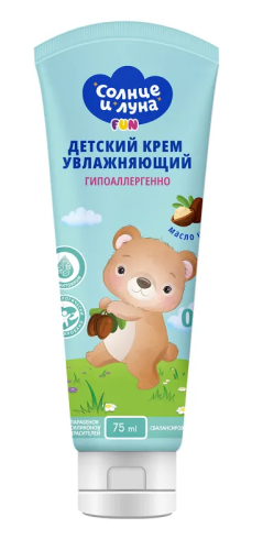 СОЛНЦЕ И ЛУНА крем детский увлажняющий 75мл